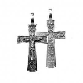 АРТИКУЛ: 30-235